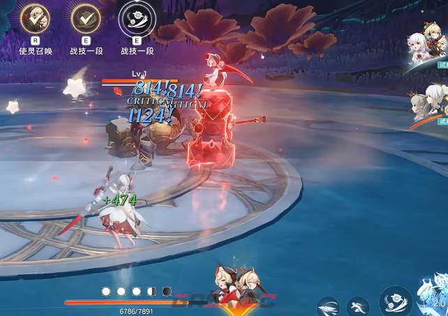 《归环》双子真祖技能一览-第4张-手游攻略-GASK