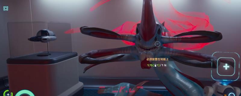 《深海迷航2：异星水域》特殊家具获得方法介绍-第1张-单机攻略-GASK