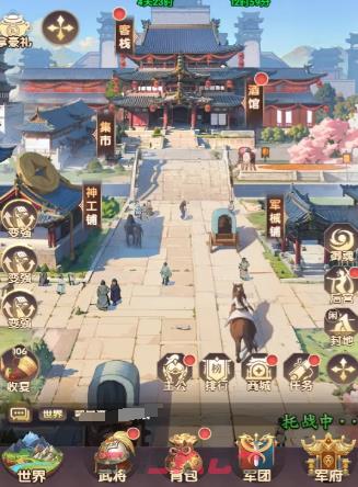 《氏族攻防战》防御建筑布局攻略-第4张-手游攻略-GASK