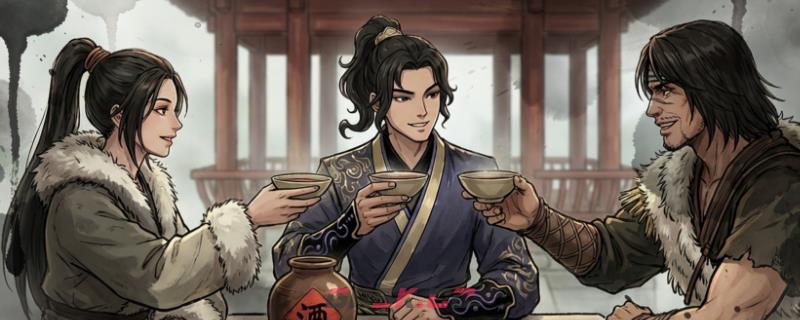 《今古群侠传》凌芸结缘攻略分享-第1张-单机攻略-GASK