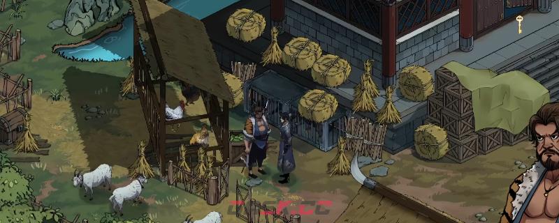 《今古群侠传》御兽心法获得方法介绍-第1张-单机攻略-GASK