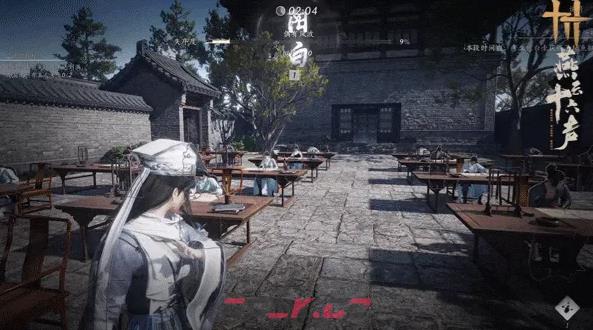 《燕云十六声》监场拟练玩法介绍-第6张-手游攻略-GASK