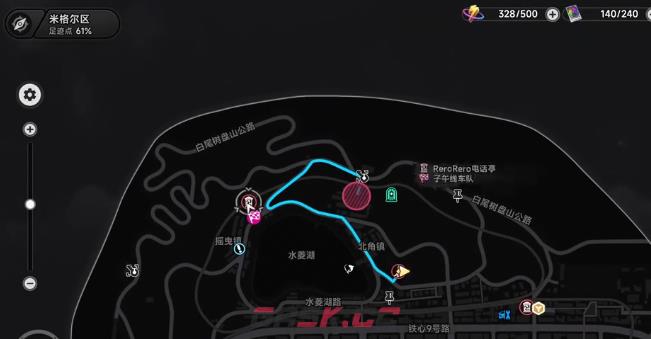 《异环》脑洞修复工程速通攻略-第3张-手游攻略-GASK