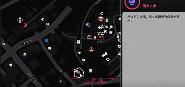 《异环》巫女介绍-第3张-手游攻略-GASK