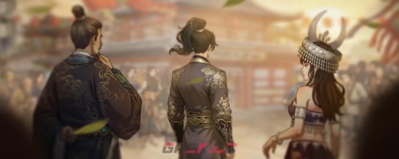 《今古群侠传》进入邪线必备条件介绍-第1张-单机攻略-GASK