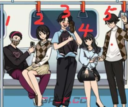 《解压找茬烧脑》第349关地铁情侣通关攻略-第2张-手游攻略-GASK