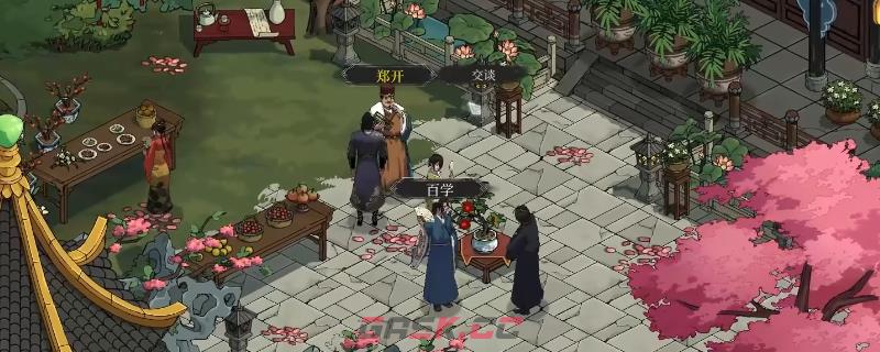 《今古群侠传》第三年培养避坑指南-第1张-单机攻略-GASK