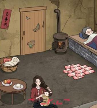《解压找茬烧脑》第327关孤儿寡母通关攻略-第2张-手游攻略-GASK