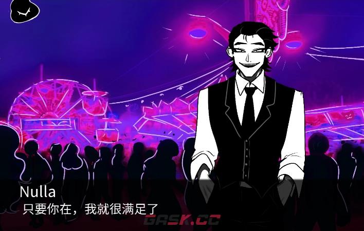 《吃人天神》北欧神话彩蛋一览-第3张-手游攻略-GASK