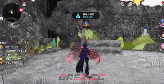 《异环》伤心的熊不流泪收集攻略-第4张-手游攻略-GASK