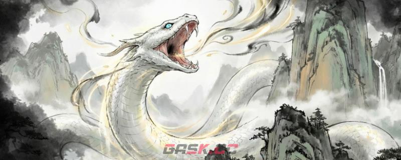 《今古群侠传》芙又依结缘攻略分享-第1张-单机攻略-GASK