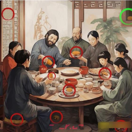 《解压找茬烧脑》第321关饭桌找月饼通关攻略-第2张-手游攻略-GASK