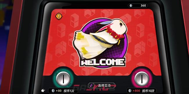 《异环》圣遗物玩法介绍-第5张-手游攻略-GASK