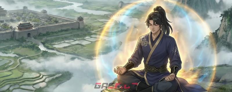 《今古群侠传》正邪福三线进入方法介绍-第1张-单机攻略-GASK