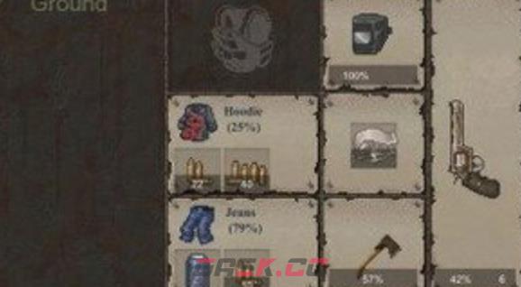 《迷你dayz》aug突击步枪强度介绍-第6张-手游攻略-GASK