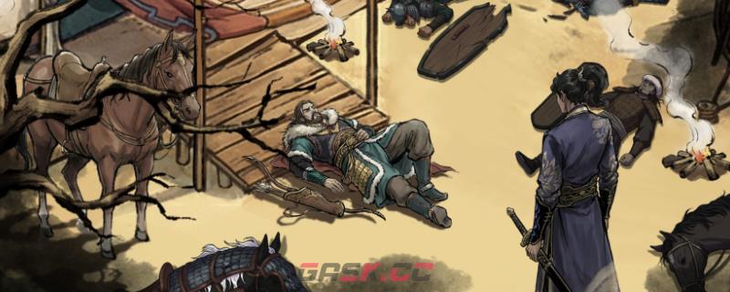 《今古群侠传》江砚舟相关任务剧情分享-第1张-单机攻略-GASK