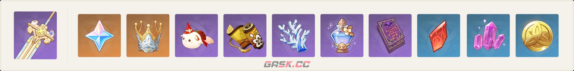 原神超厉害魔法钥匙外观获取方法-第2张-手游攻略-GASK