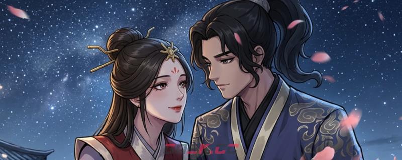 《今古群侠传》高沧澜相关任务剧情分享-第1张-单机攻略-GASK