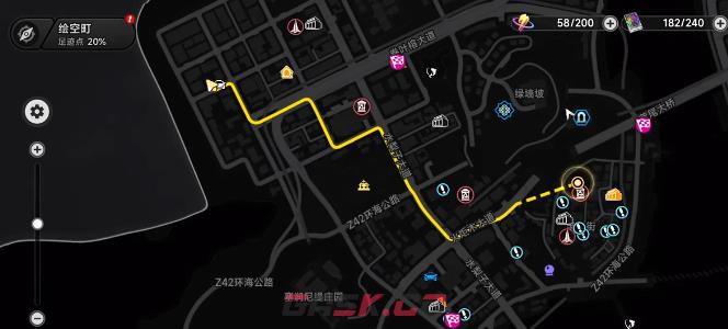 《异环》何处是归乡任务完成攻略-第3张-手游攻略-GASK