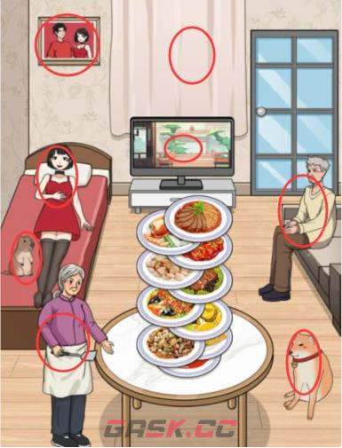《解压找茬烧脑》第381关吃光年夜饭通关攻略-第2张-手游攻略-GASK