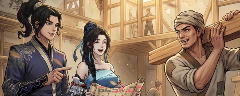 《今古群侠传》铁翼神雕收服攻略分享-第1张-单机攻略-GASK