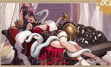 《三国杀：武将觉醒》诸葛亮专武效果解析-第3张-手游攻略-GASK
