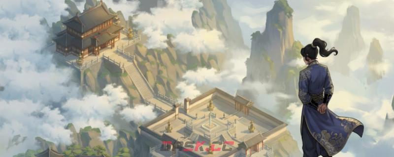 《今古群侠传》火麒麟收服攻略分享-第1张-单机攻略-GASK