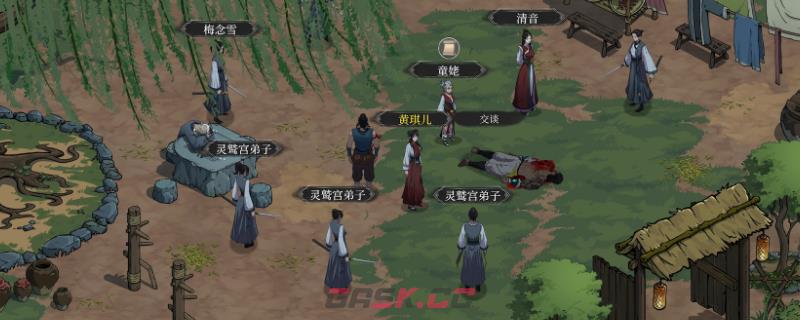 《今古群侠传》云翔龙入队攻略分享-第1张-单机攻略-GASK