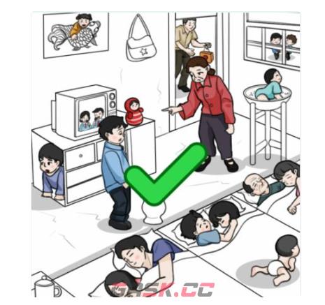《解压找茬烧脑》第372关炕上数人通关攻略-第2张-手游攻略-GASK