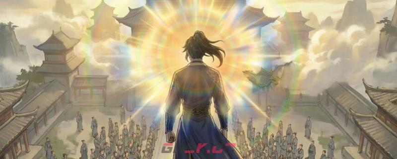 《今古群侠传》赤阳鱼王获得方法介绍-第1张-单机攻略-GASK