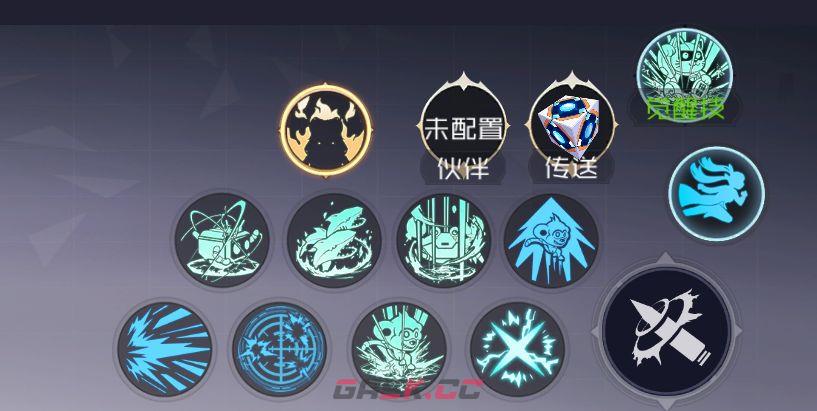 耀世格斗枪械师职业技能展示-第12张-手游攻略-GASK