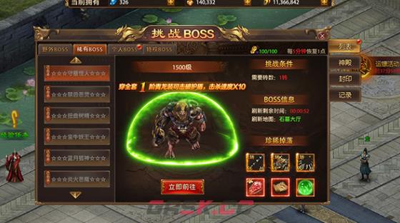 《铸兵之王》战力提升攻略-第5张-手游攻略-GASK