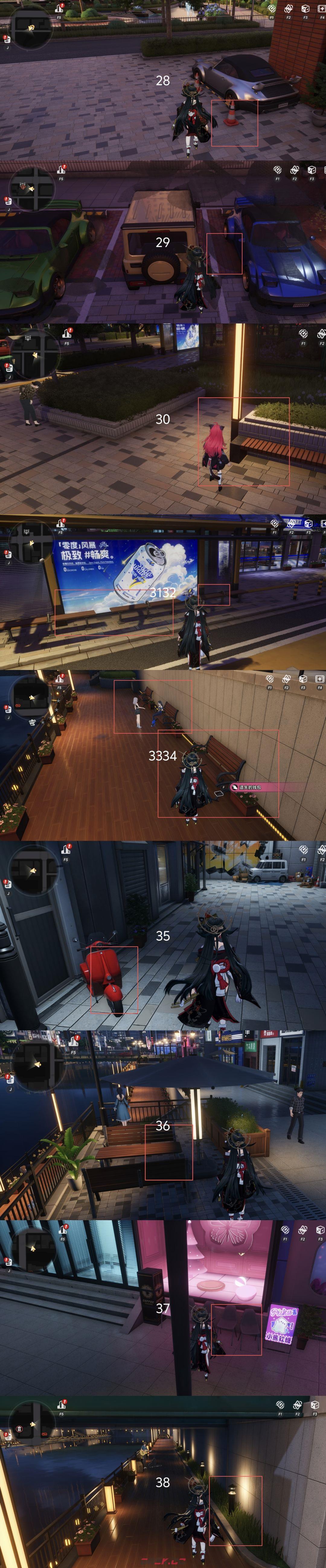 异环米格尔区遗失的钱包和储物柜钥匙收集攻略-第7张-手游攻略-GASK