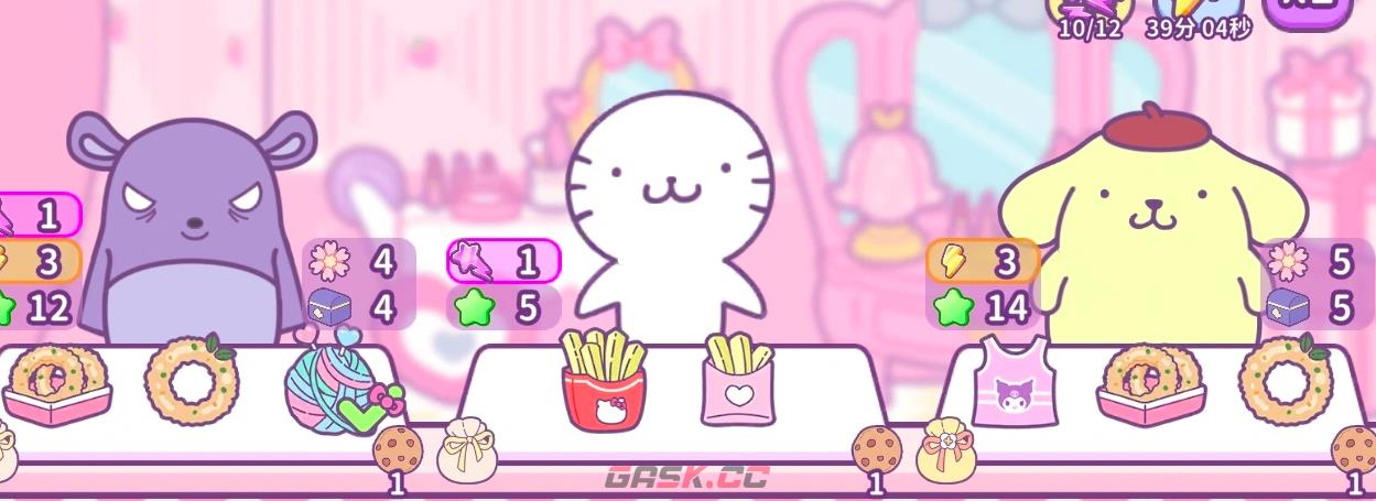 《Hello Kitty My Dream Store》购物小镇升级攻略-第4张-手游攻略-GASK