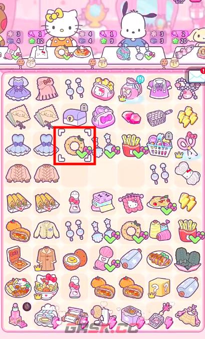 《Hello Kitty My Dream Store》鸡蛋卷生产方法-第3张-手游攻略-GASK