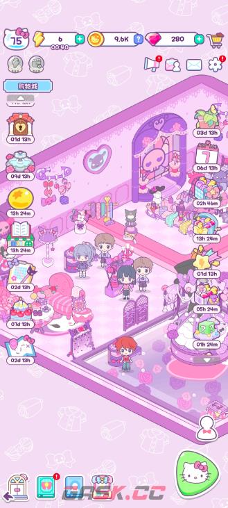 《Hello Kitty My Dream Store》零氪经营攻略-第5张-手游攻略-GASK