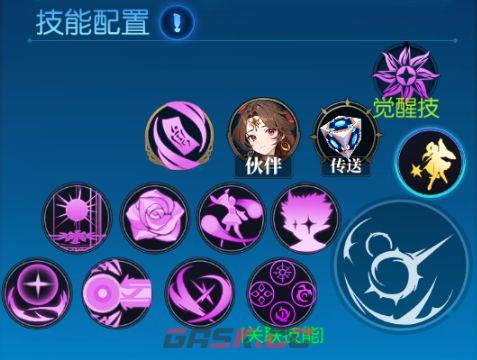 耀世格斗召唤师职业技能展示-第12张-手游攻略-GASK