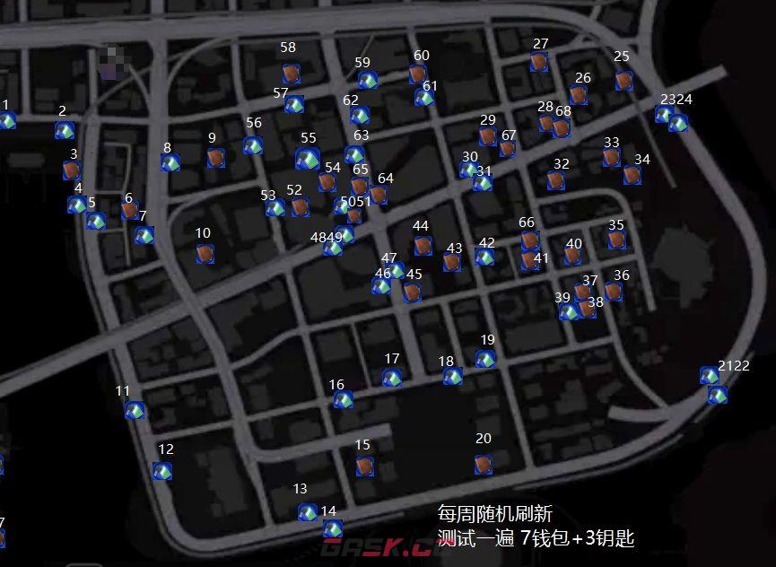异环新赫兰德区/未闻浦遗失的钱包和储物柜钥匙收集攻略-第2张-手游攻略-GASK