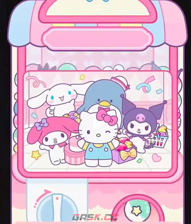 《Hello Kitty My Dream Store》美乐蒂获取攻略-第3张-手游攻略-GASK