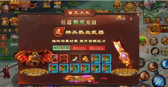 《铸兵之王》战力提升攻略-第2张-手游攻略-GASK