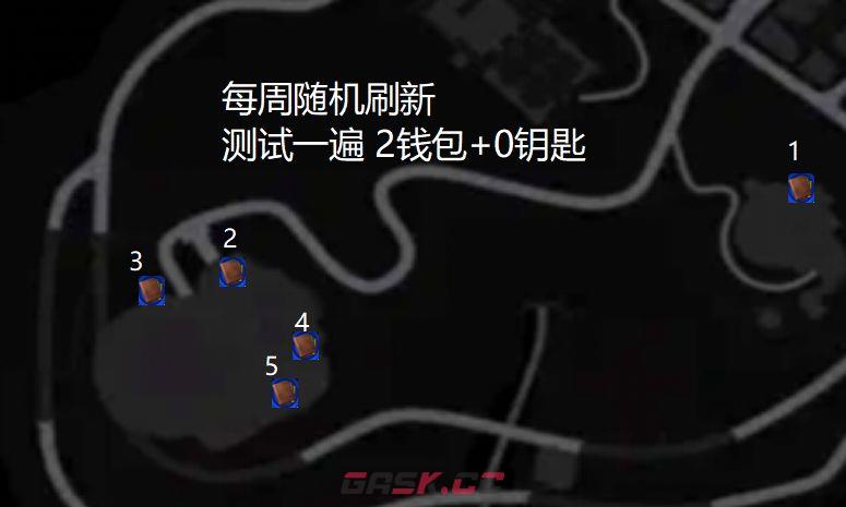 异环新赫兰德区/未闻浦遗失的钱包和储物柜钥匙收集攻略-第3张-手游攻略-GASK