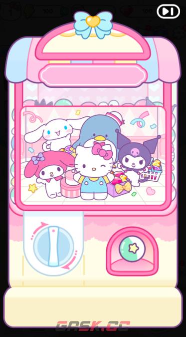 《Hello Kitty My Dream Store》扭蛋机玩法介绍-第2张-手游攻略-GASK
