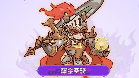 《英勇之地》新天赋武魂介绍-第5张-手游攻略-GASK