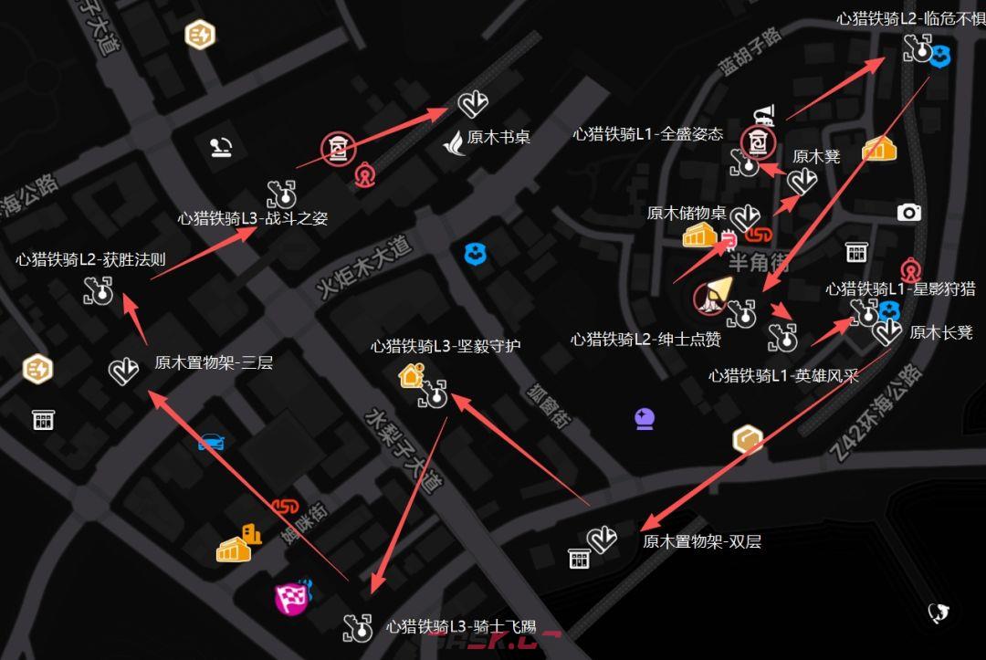 异环1.0野生手办家具点位汇总-第2张-手游攻略-GASK