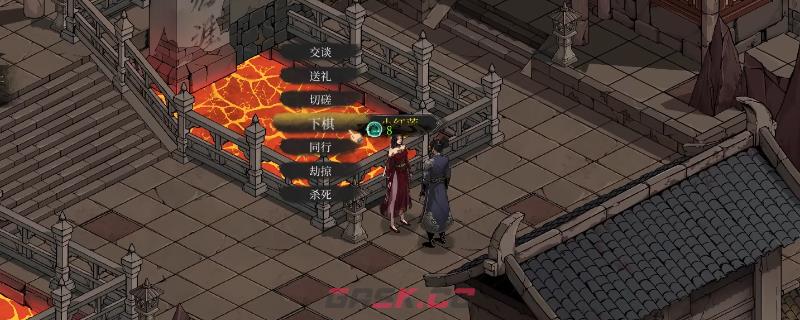 《今古群侠传》天数龟甲获得方法介绍-第1张-单机攻略-GASK