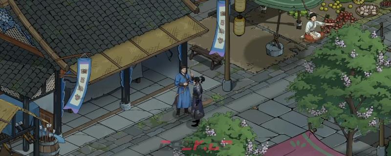 《今古群侠传》大理城隐藏物品获得方法介绍-第1张-单机攻略-GASK