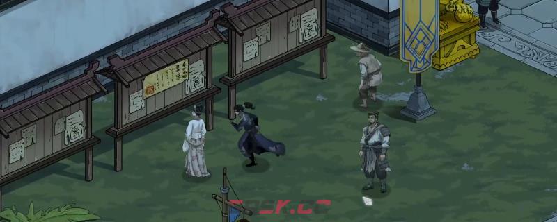 《今古群侠传》特殊隐藏物品获得方法介绍-第1张-单机攻略-GASK
