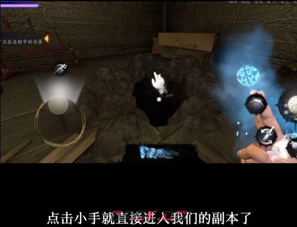 捕盗行纪：无尽噩梦6寒关死牢贪财小妖具体位置-第8张-手游攻略-GASK