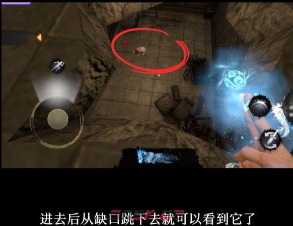 捕盗行纪：无尽噩梦6寒关殿内贪财小妖位置介绍-第24张-手游攻略-GASK