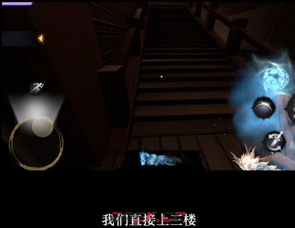 捕盗行纪：无尽噩梦6寒关殿内贪财小妖位置介绍-第16张-手游攻略-GASK